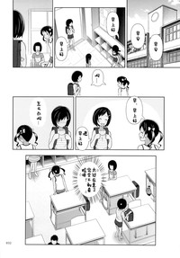 第31页图