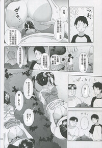 第19頁圖