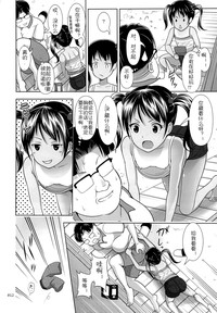 第11页图