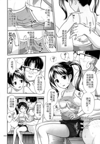 第19页图
