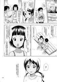 第39页图