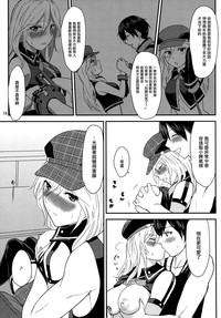 第19頁圖