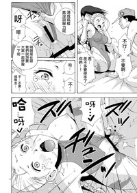第15页图