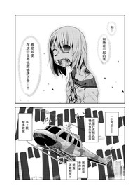 第15页图