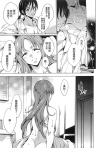 第123頁圖