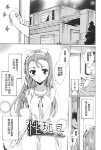 第167頁圖