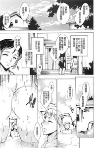 第187頁圖