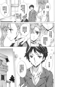 第207頁圖