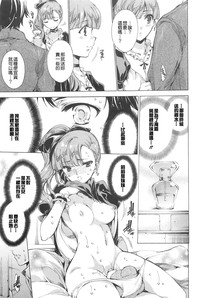 第211頁圖