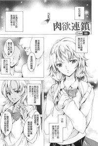 第223頁圖