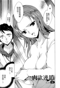 第47頁圖