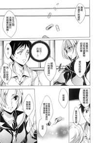 第99頁圖
