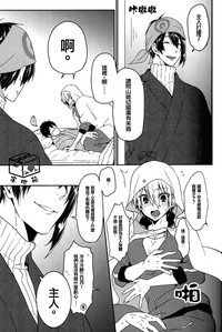 第7頁圖