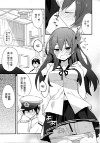 第11页图
