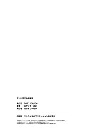 第31頁圖