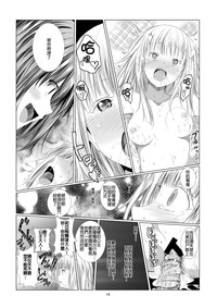 第15页图