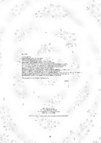 第23页图