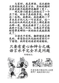 第23页图