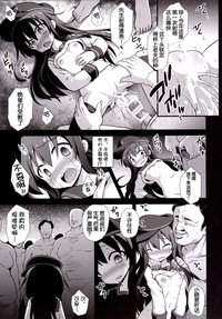 第15頁圖