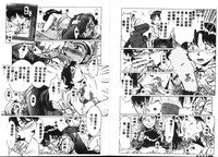 第11頁圖
