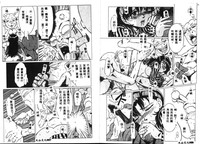 第31頁圖