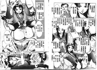 第47頁圖