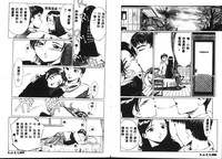 第51頁圖