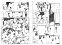 第55頁圖