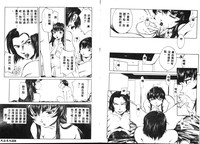 第59頁圖