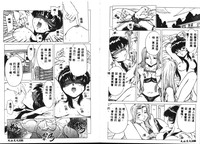 第63頁圖