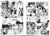 第71頁圖