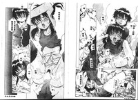 第75頁圖