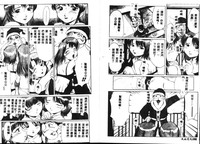 第79頁圖