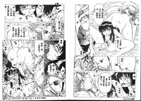 第83頁圖
