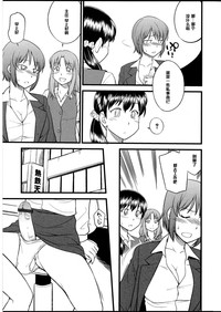 第15頁圖
