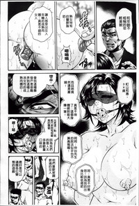 第151頁圖