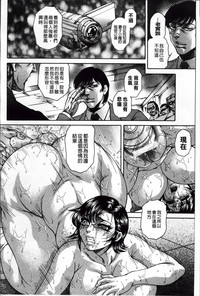 第159頁圖