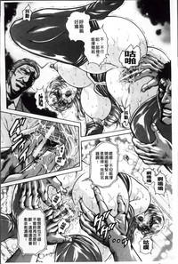 第75頁圖