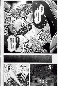 第87頁圖