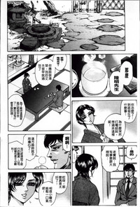 第91頁圖