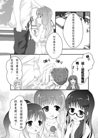 第11页图