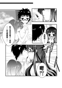 第15页图