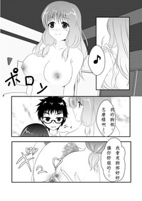第19页图