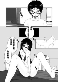 第27页图