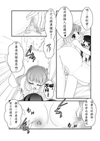 第35页图