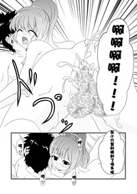 第43页图
