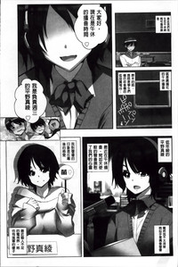 第107頁圖