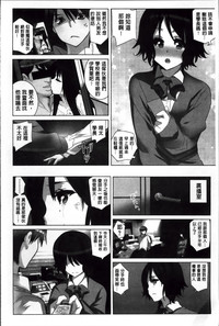 第111頁圖