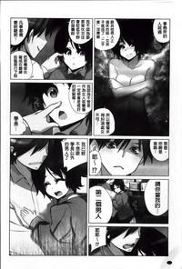 第119頁圖
