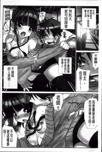 第131頁圖